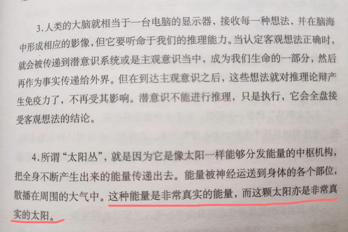 原图 28