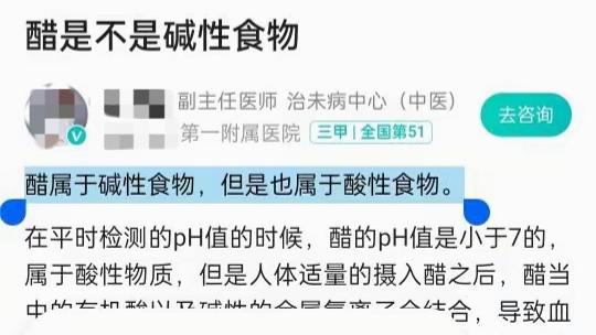 原图 37