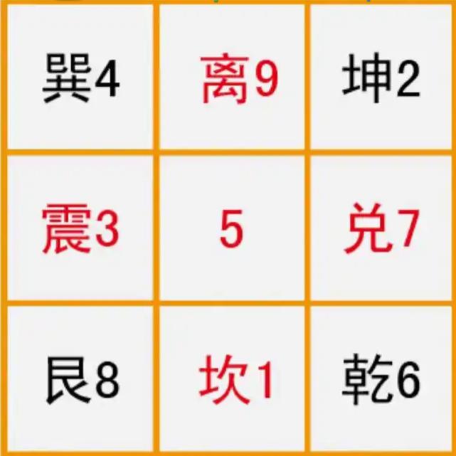 原图 39