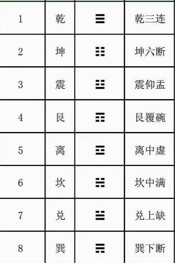 原图 40