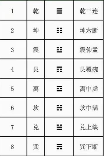 原图 41