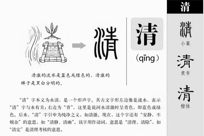 原图 55