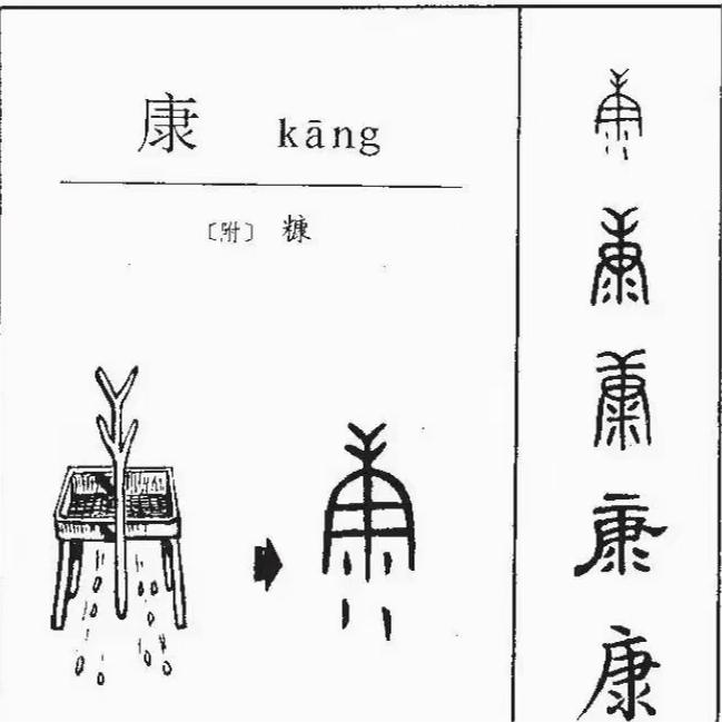 原图 58