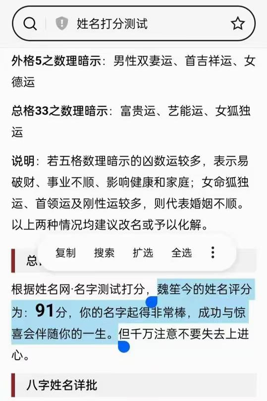 原图 60