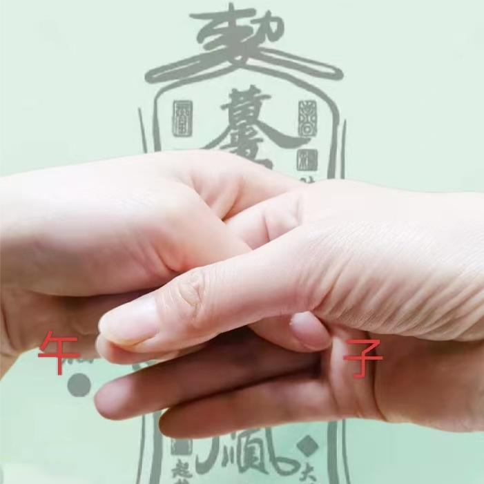 原图 62