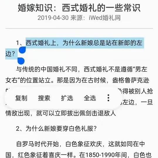 原图 64
