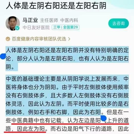 原图 65