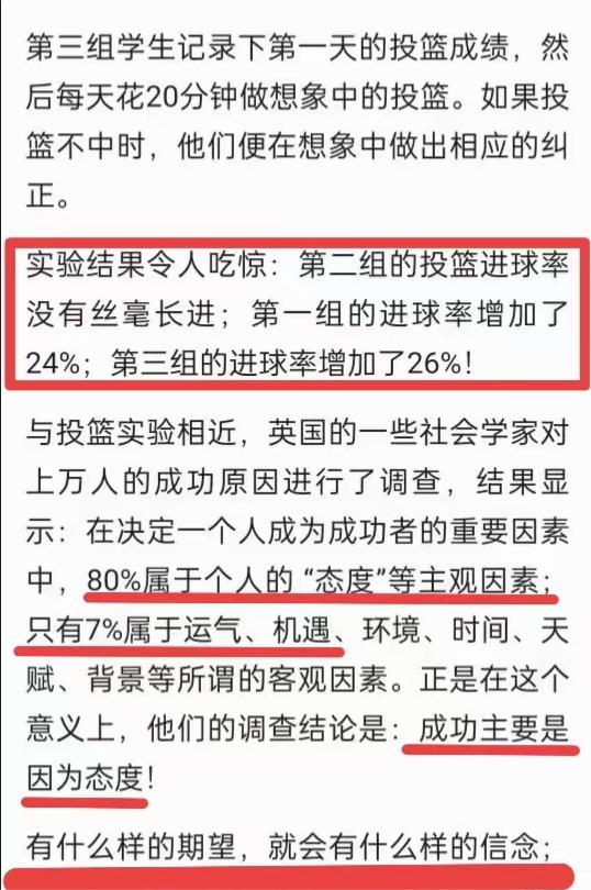 原图 71