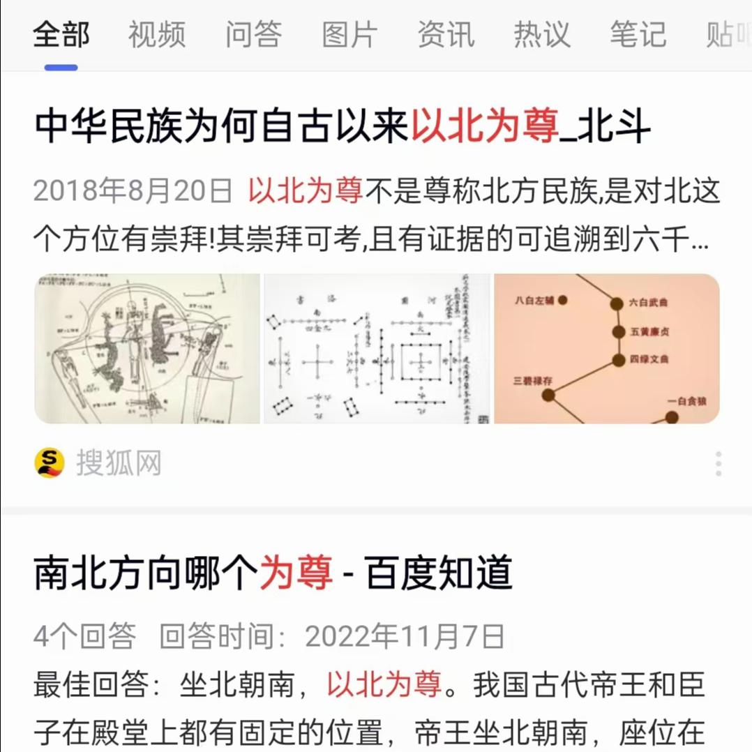 原图 84