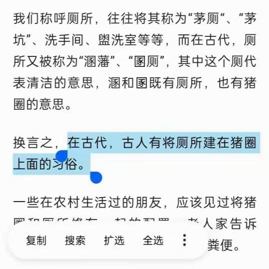 原图 85