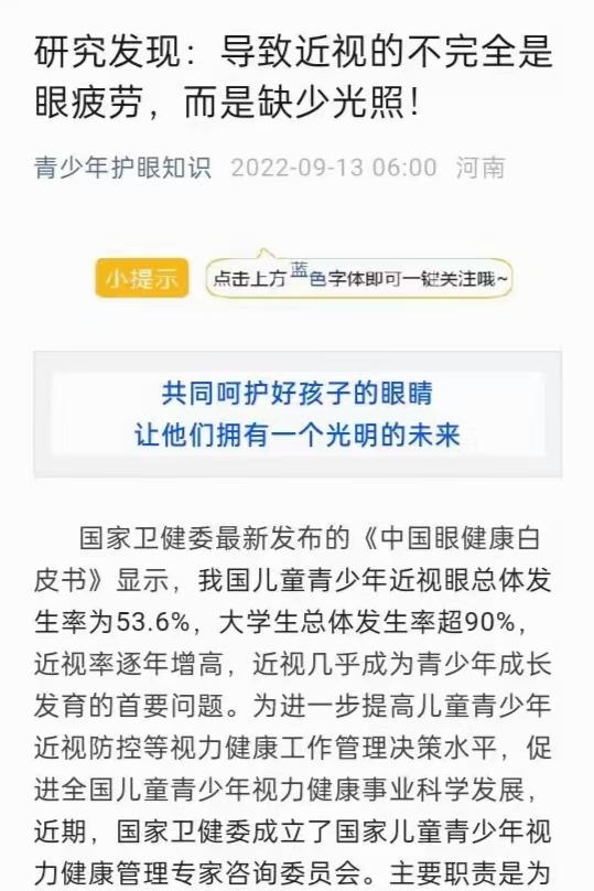 原图 89
