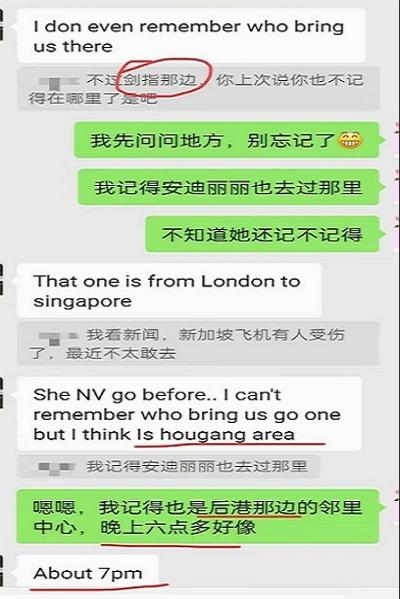原图 102