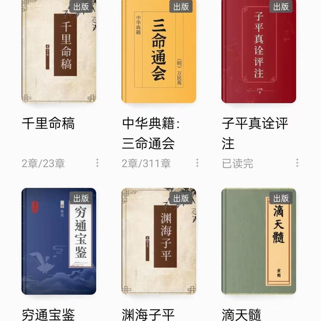 原图 112