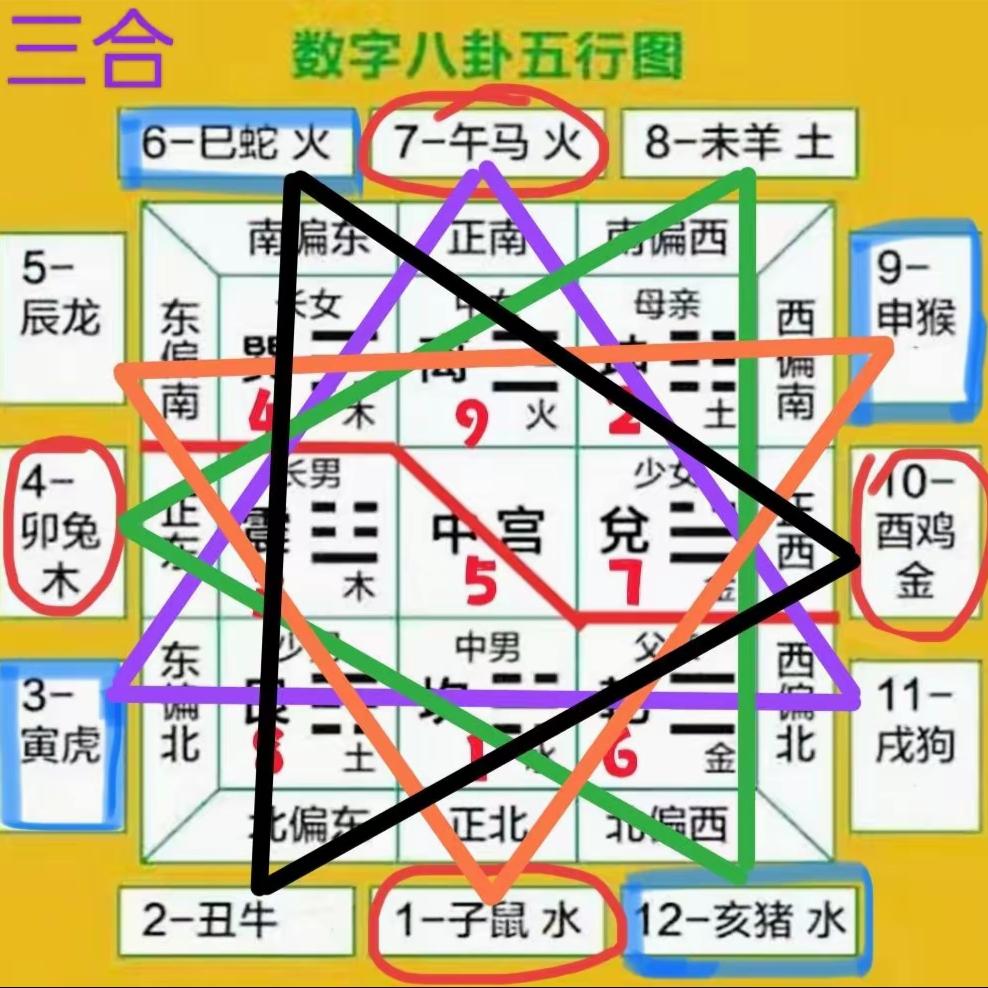 原图 117