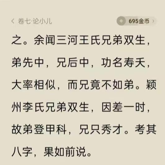 原图 136