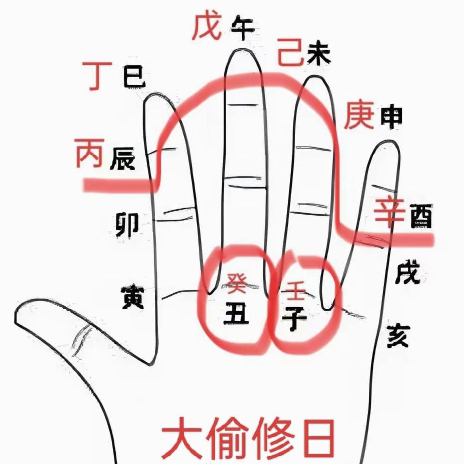 原图 169