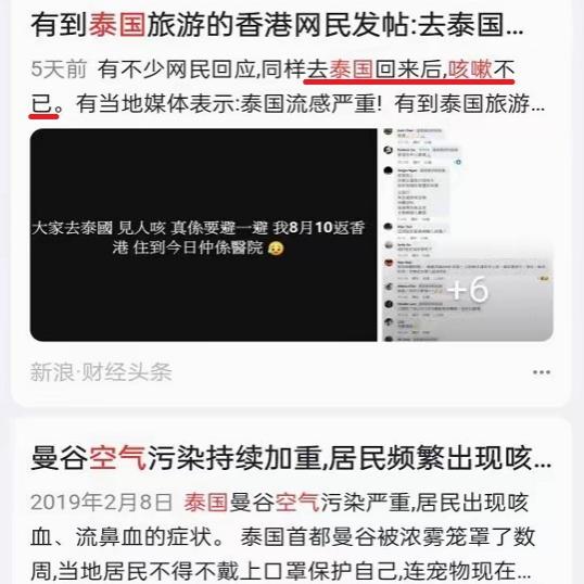 原图 172
