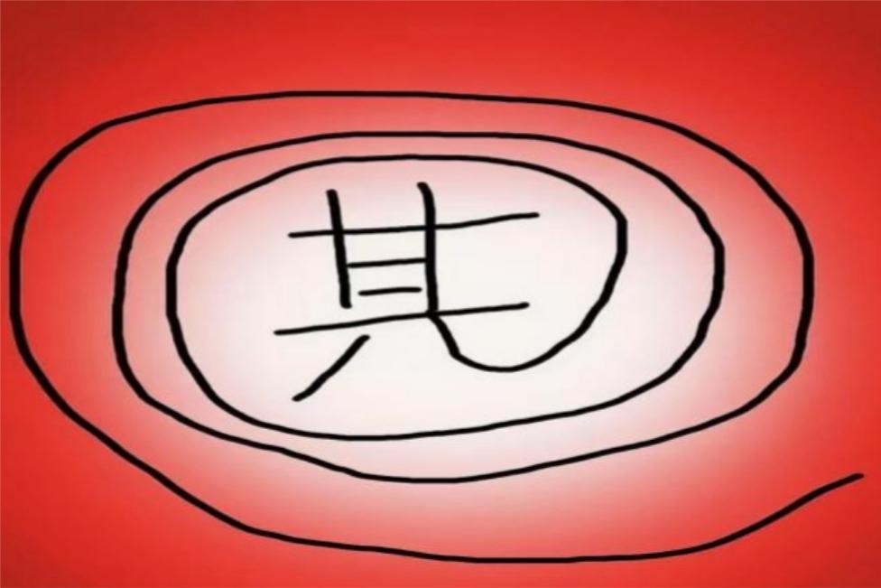 原图 174