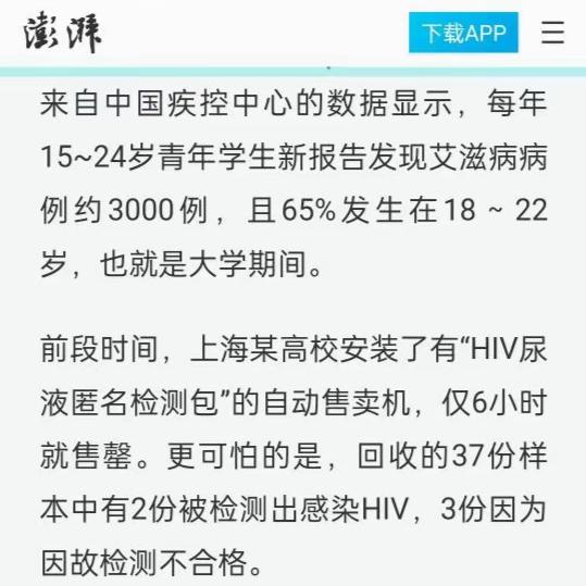 原图 179
