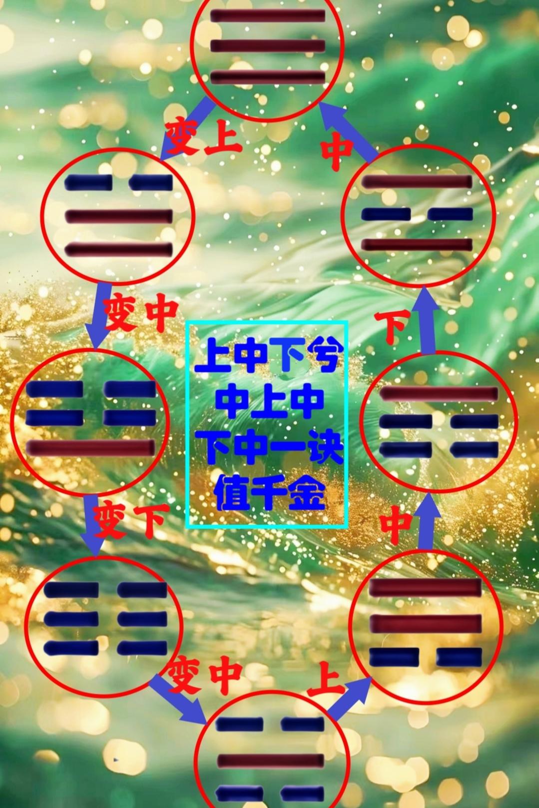 原图 188