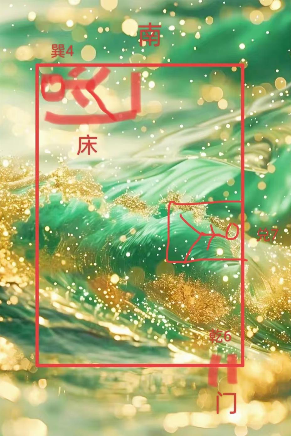 原图 190