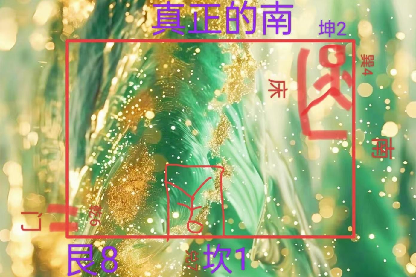 原图 191