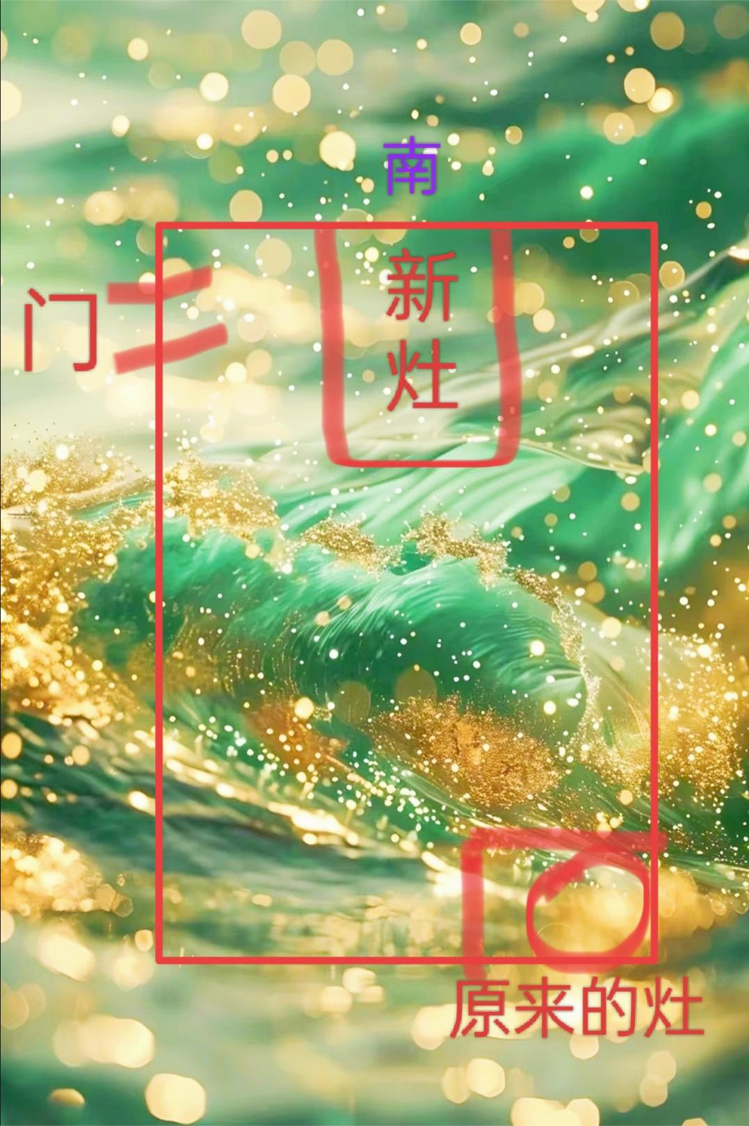 原图 208