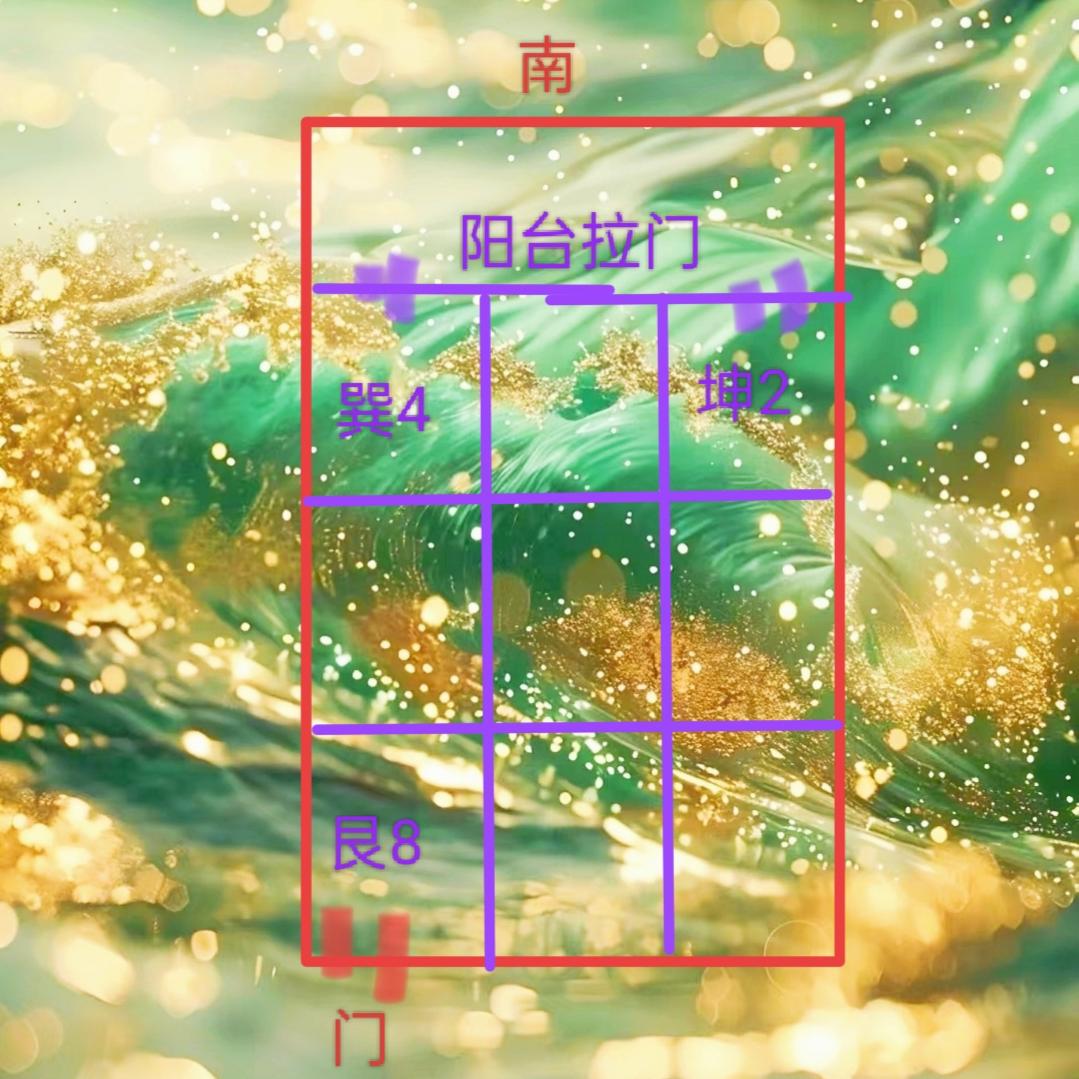 原图 213