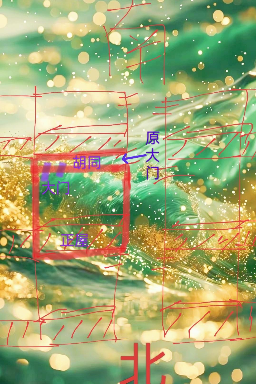 原图 223