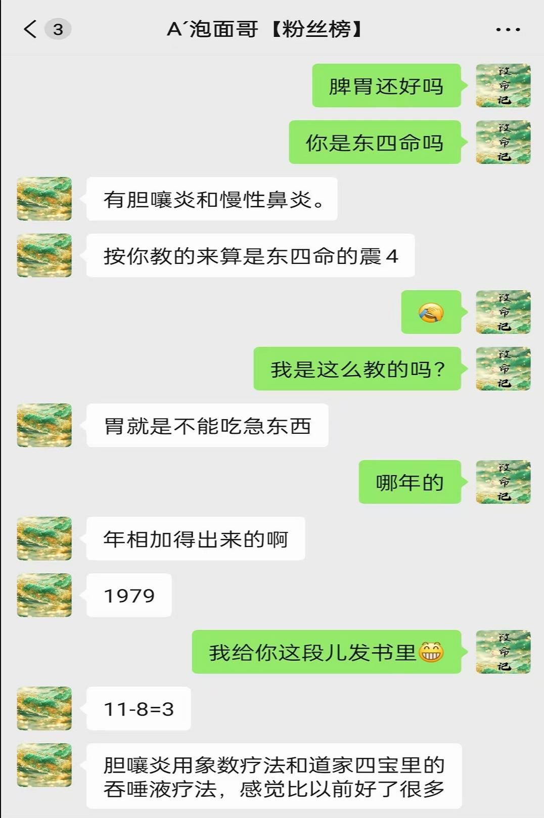 原图 226