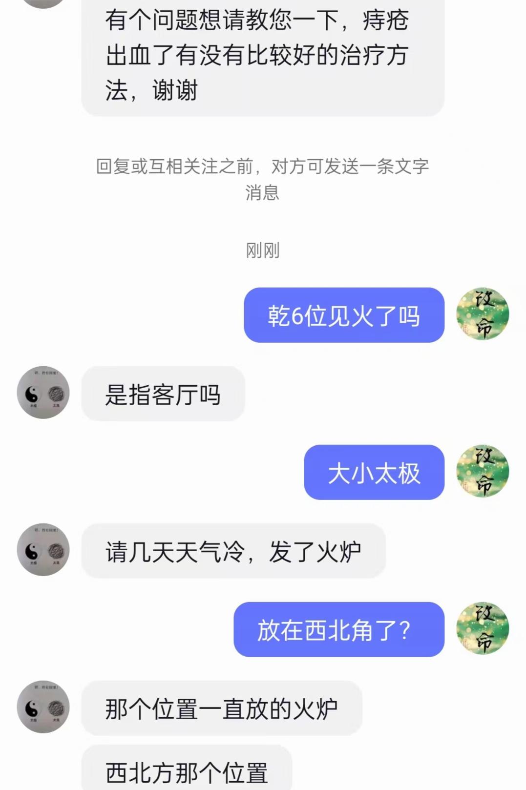 原图 231