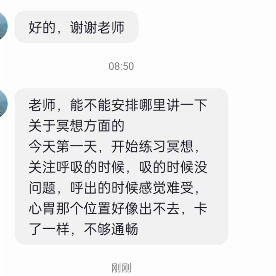 原图 241