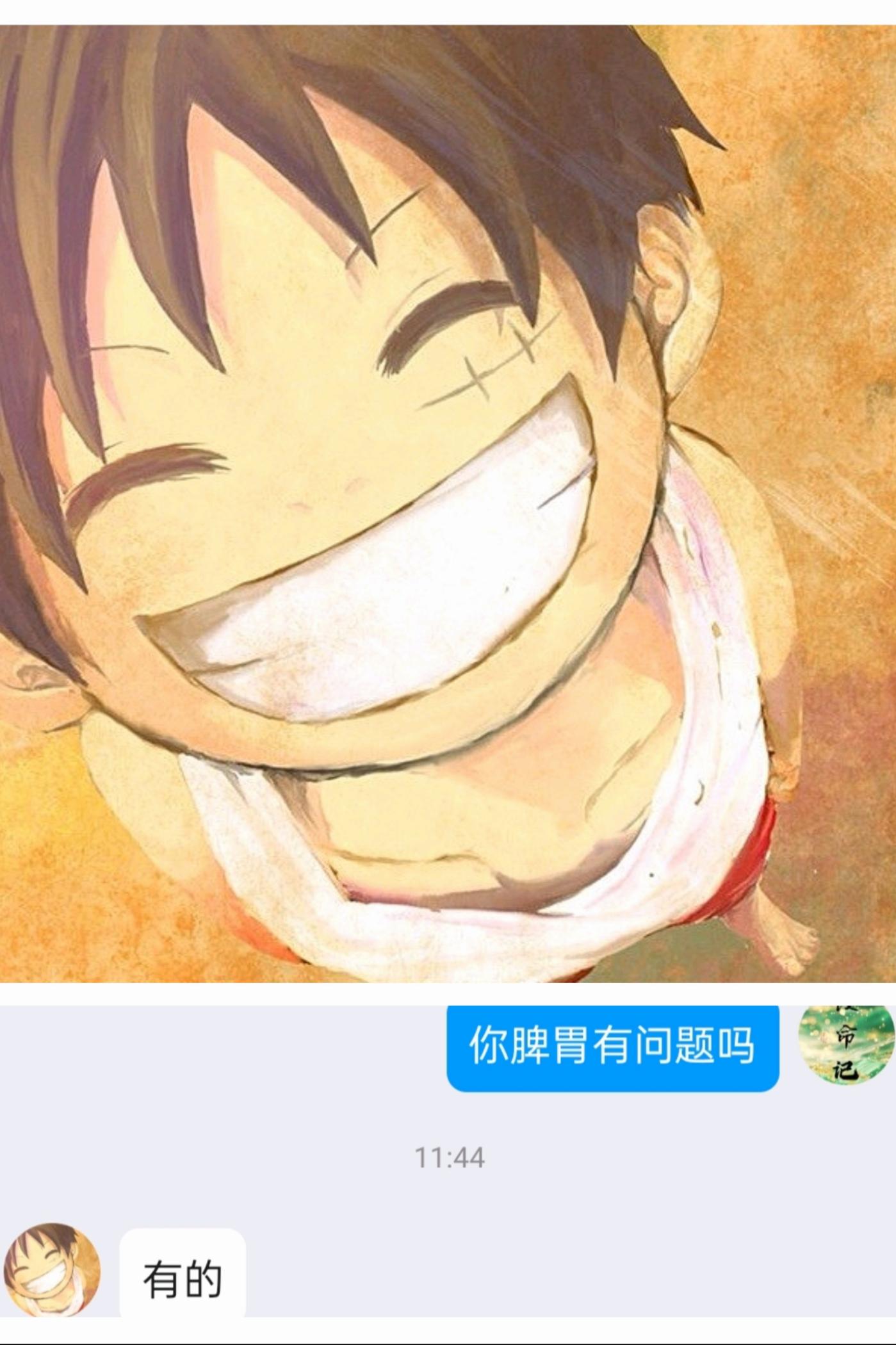 原图 246