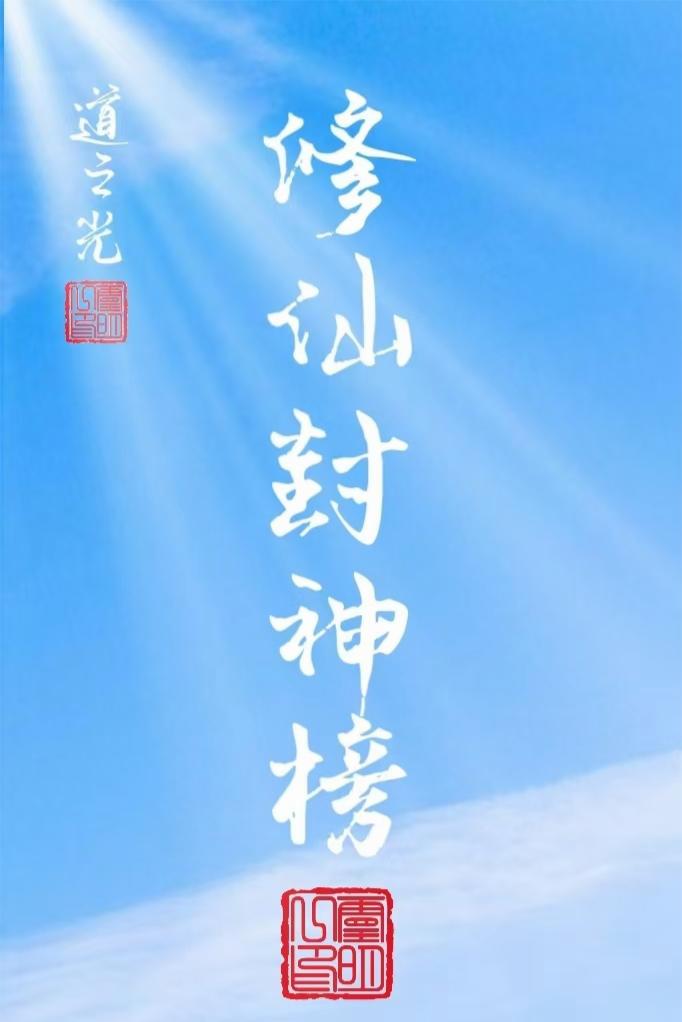 原图 249