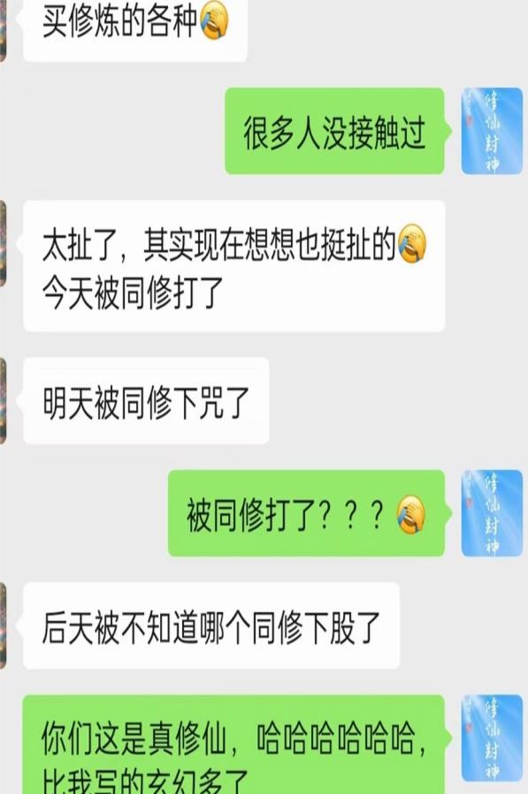 原图 252
