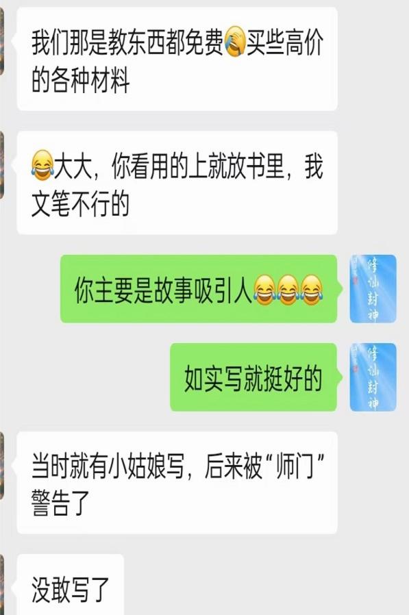 原图 253
