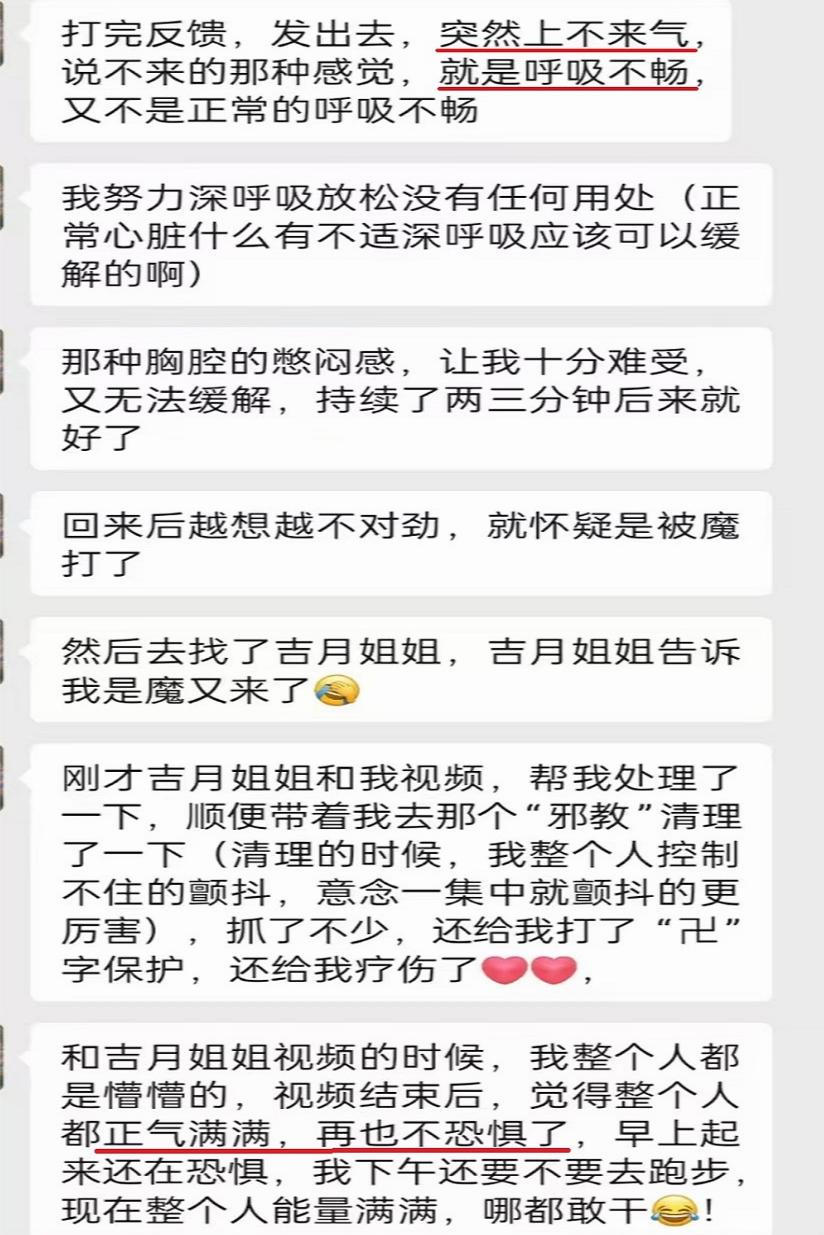 原图 259
