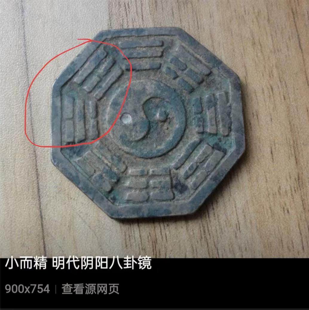 原图 262