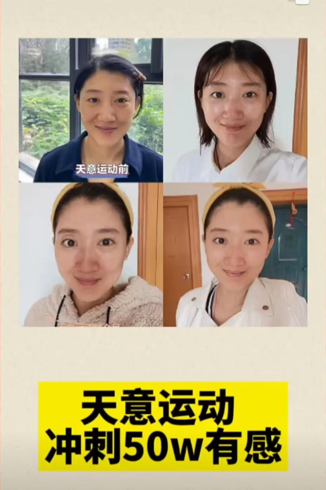 原图 268