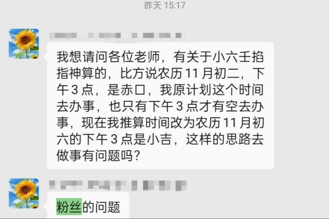 原图 272