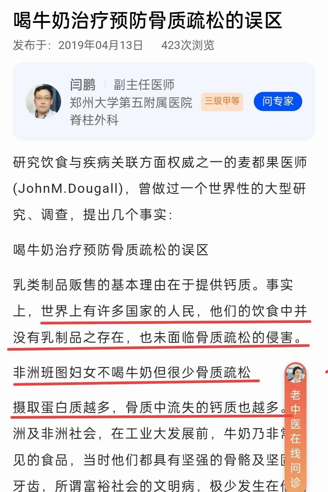原图 273