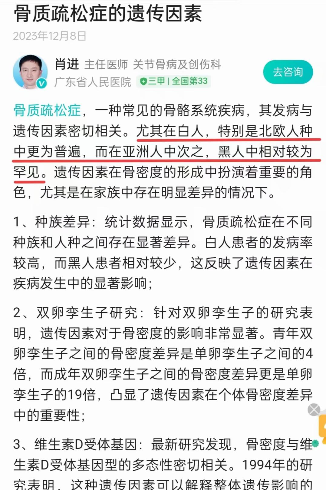 原图 274