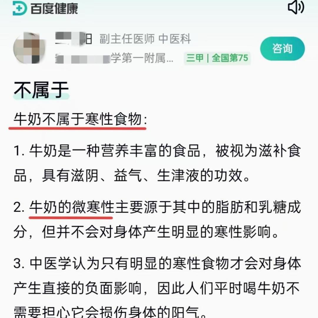 原图 275