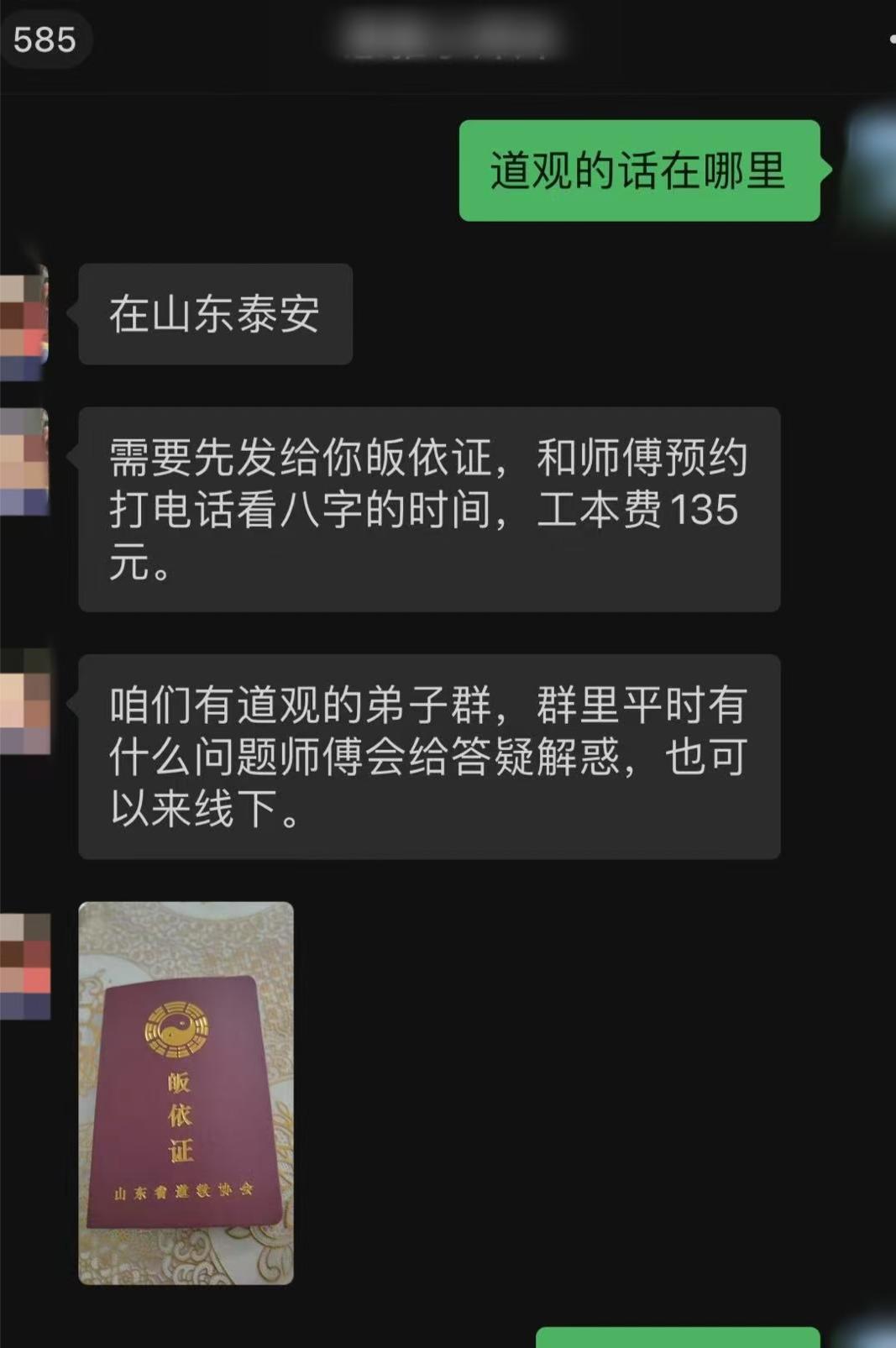 原图 276