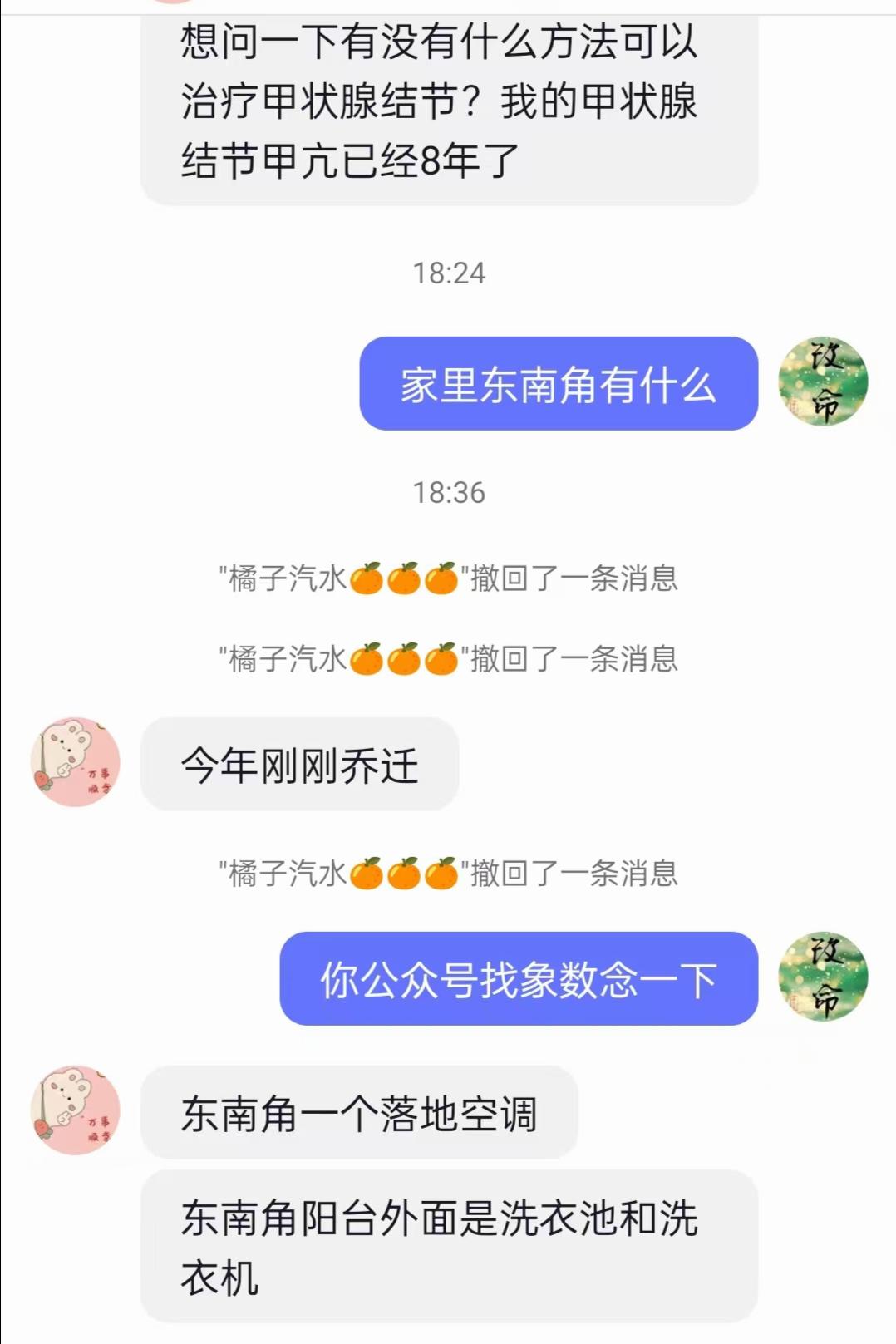 原图 279