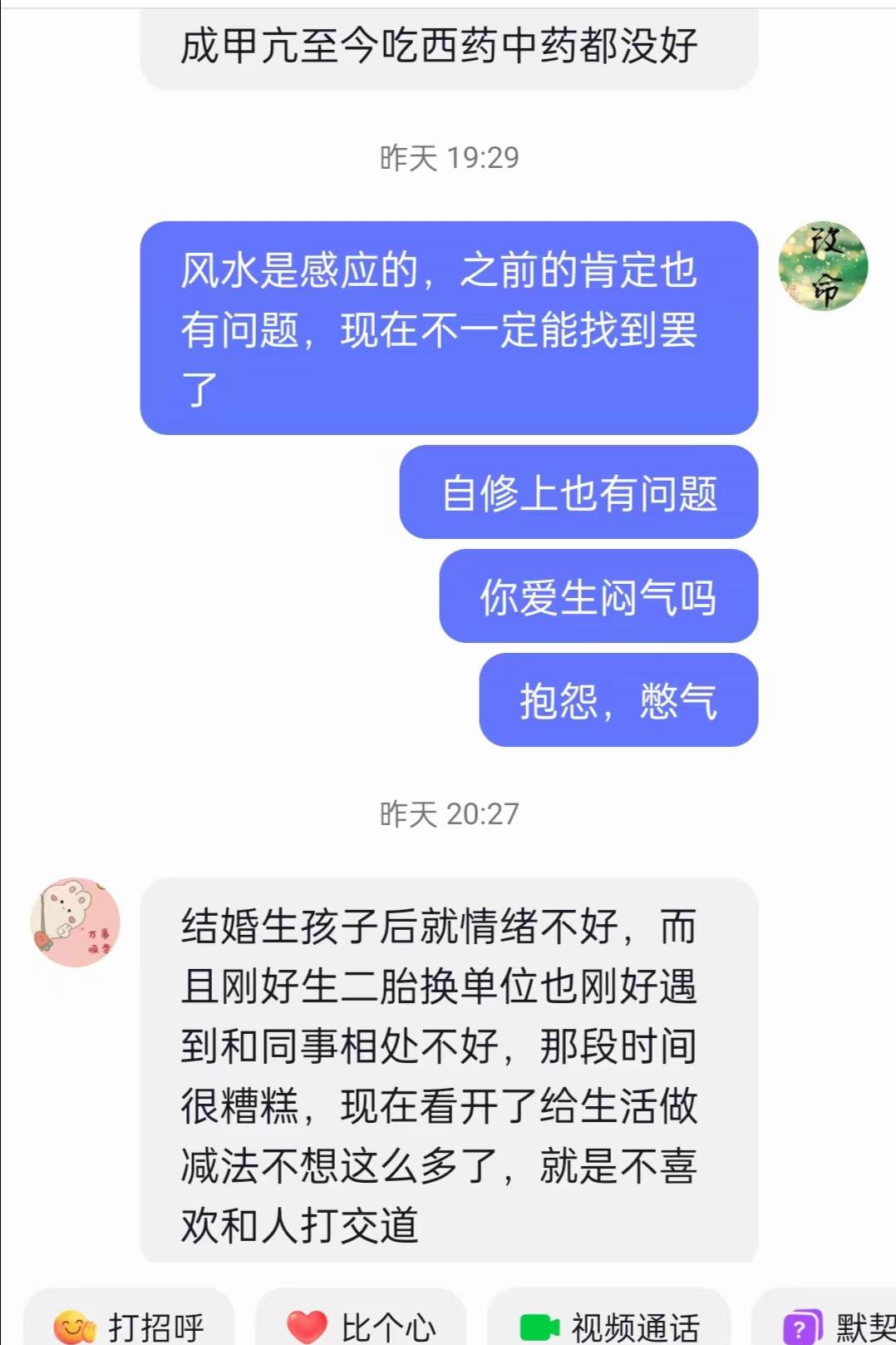 原图 280