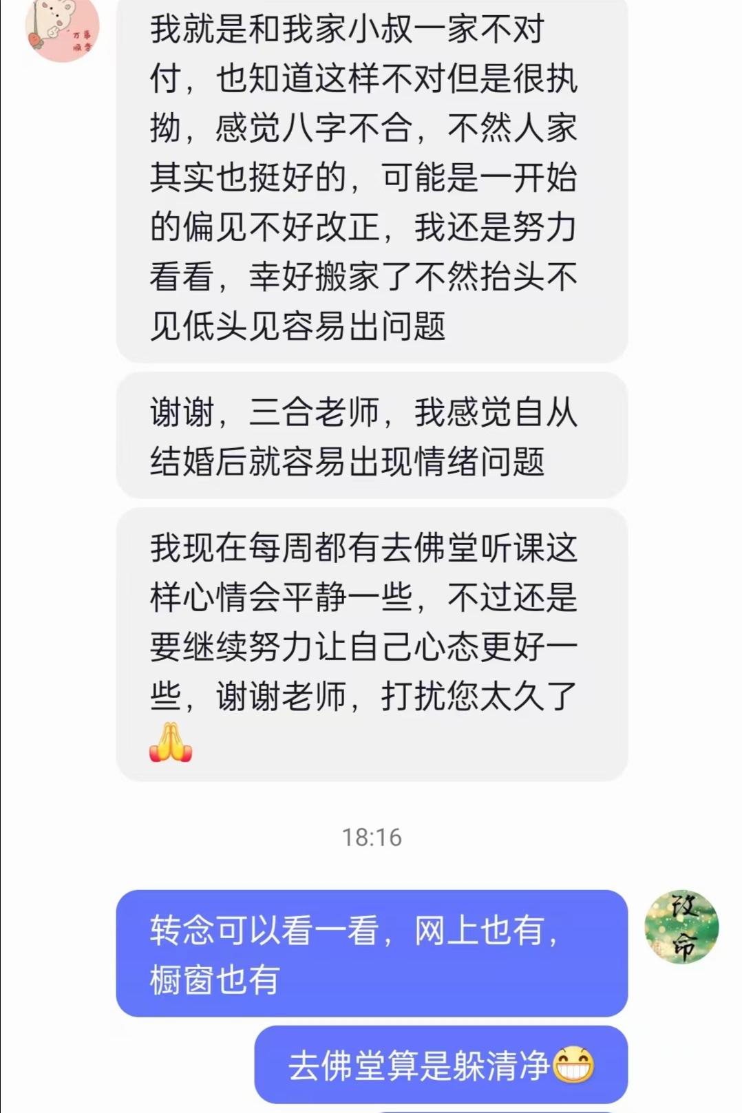 原图 281