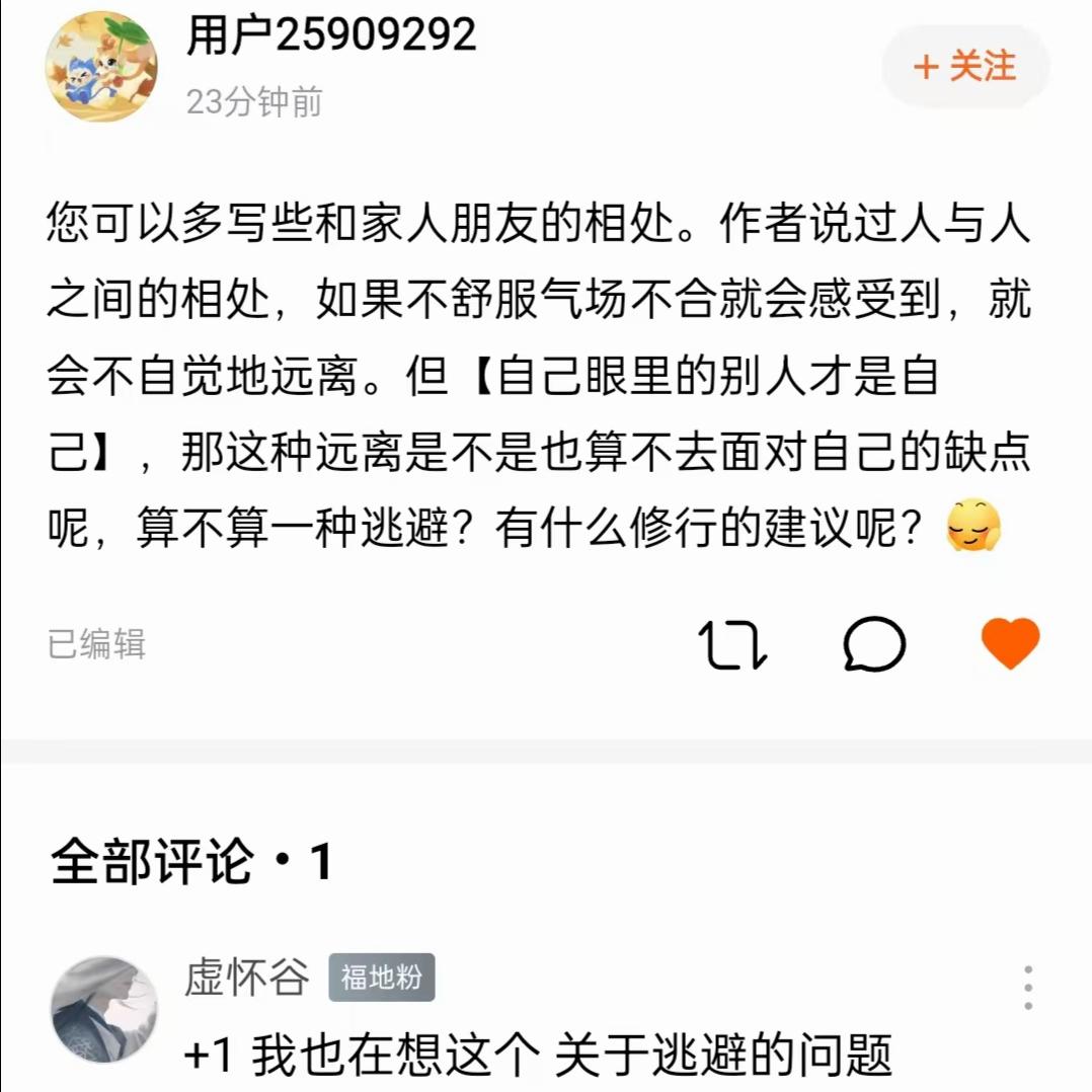 原图 282