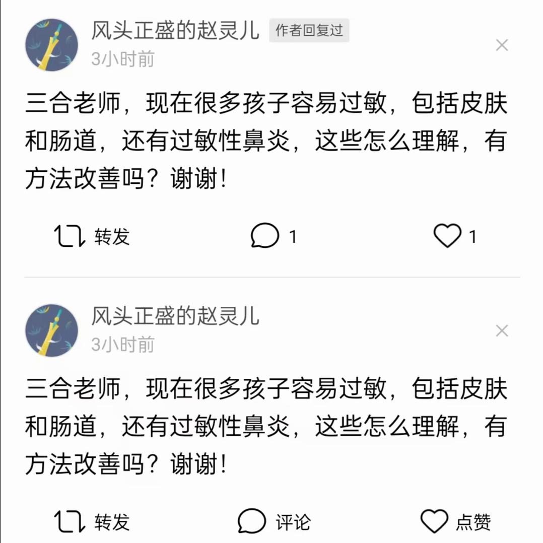 原图 284