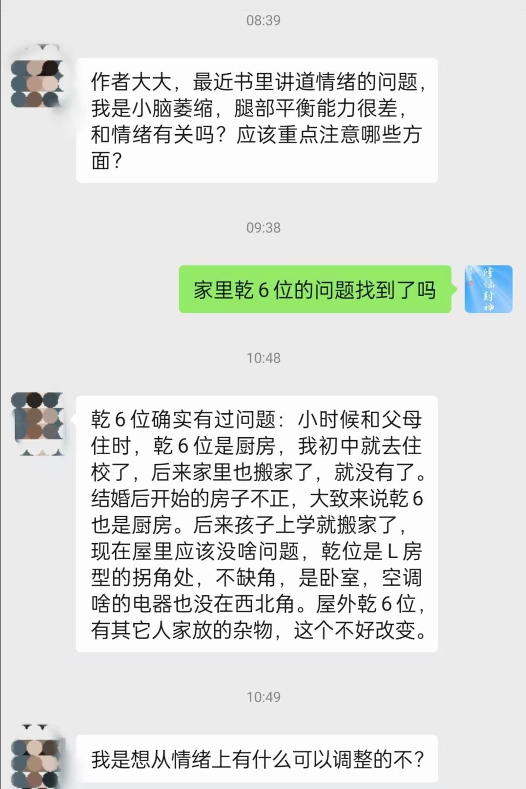 原图 285